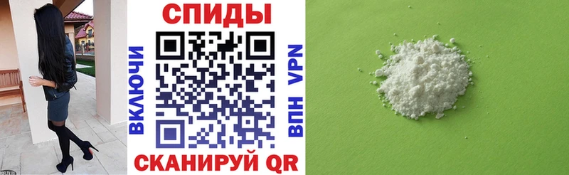 Купить  Жигулёвск  АМФЕТАМИН 98% 