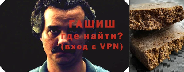мяу мяу мука Иннополис
