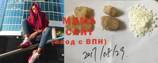 мяу мяу мука Иннополис