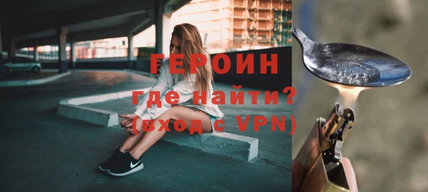 мяу мяу мука Иннополис