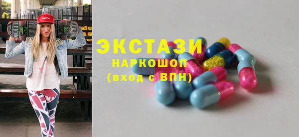 дурь Инсар