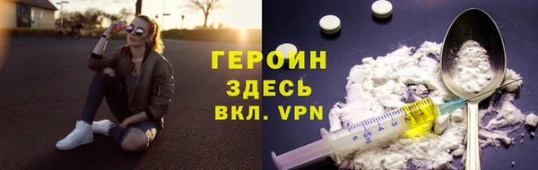 дурь Инсар