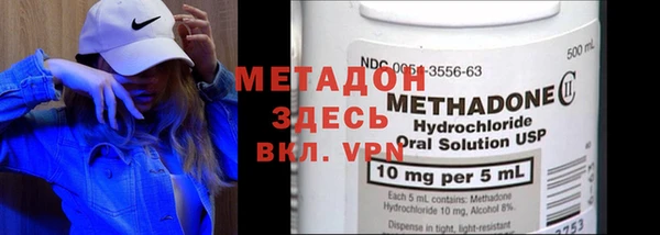мяу мяу мука Иннополис