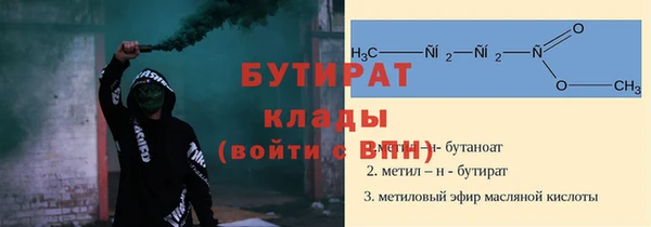 мяу мяу мука Иннополис