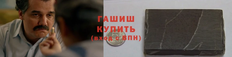 дурь Инсар