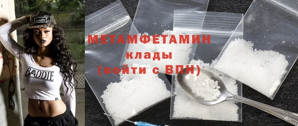 мяу мяу мука Иннополис