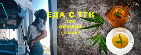 мяу мяу мука Иннополис