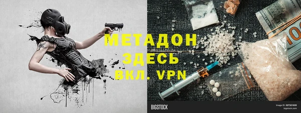 дурь Инсар