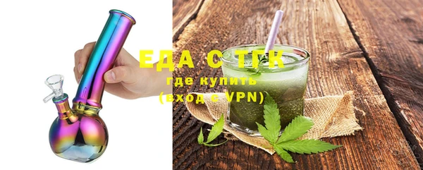 дурь Инсар