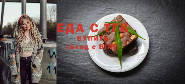 дурь Инсар