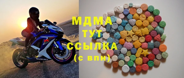 дурь Инсар