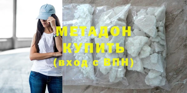 дурь Инсар