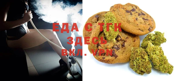 дурь Инсар