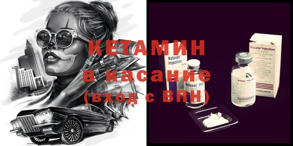 дурь Инсар