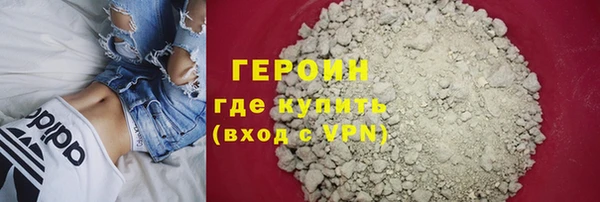 дурь Инсар